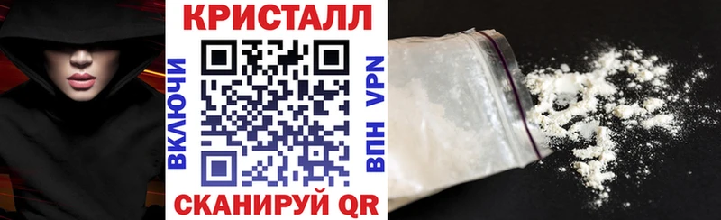 АМФ Розовый Юрьев-Польский