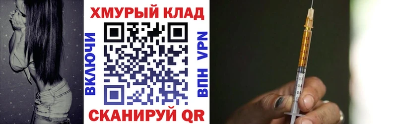 ГЕРОИН VHQ  Юрьев-Польский 