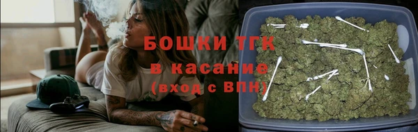 круглые Богородск