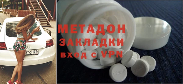 СК Белокуриха