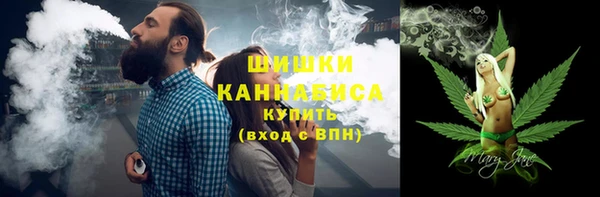 эйфоретик Балабаново
