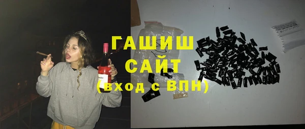 СК Белокуриха