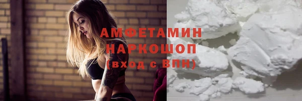 СК Белокуриха