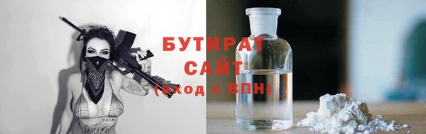 кокаин премиум Баксан