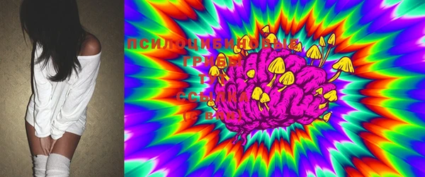 MDMA Premium VHQ Белоозёрский