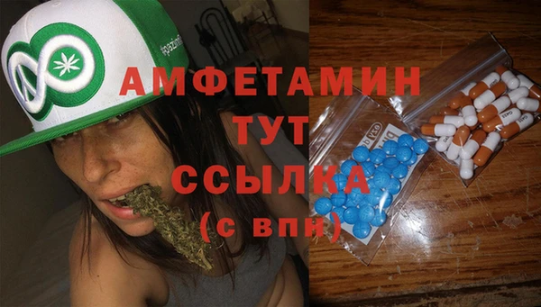 СК Белокуриха