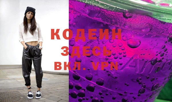 круглые Богородск
