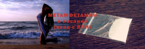 СК Белокуриха