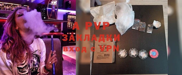MDMA Premium VHQ Белоозёрский