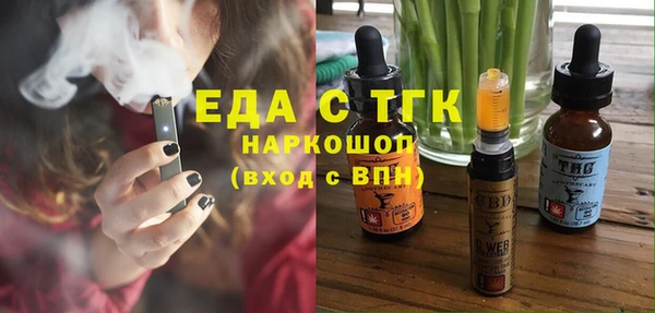 ECSTASY Богданович
