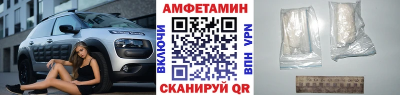 mega как зайти  сколько стоит  Юрьев-Польский  Метамфетамин кристалл 