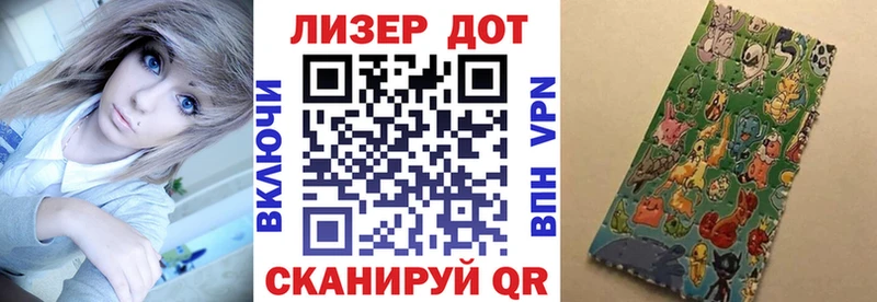 Марки NBOMe 1,8мг  Юрьев-Польский 