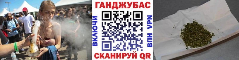 МАРИХУАНА планчик  купить наркотики цена  Юрьев-Польский 